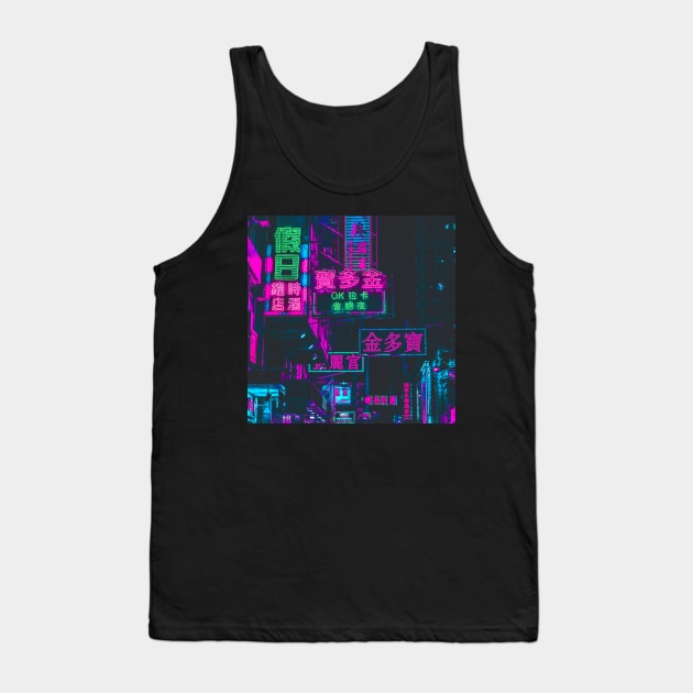 80s art Tank Top by TheVintageChaosCo.